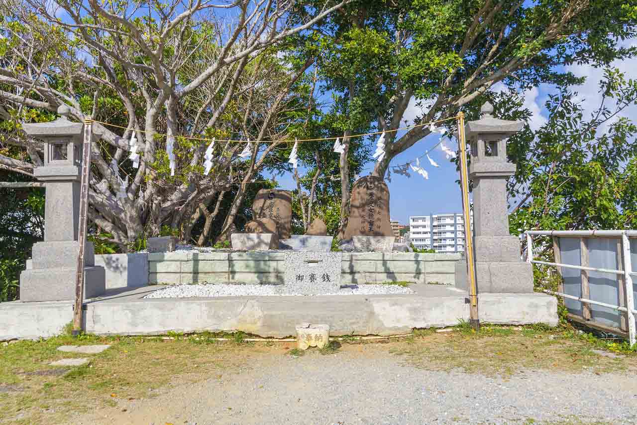 神様に一番近い結婚相談所 沖縄県那覇の婚活